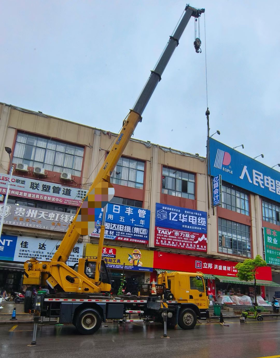 民权县什么是起重吊装作业